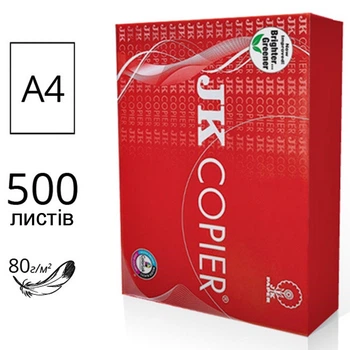 Бумага А4 для принтера (А4-500-JK)