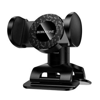 Автотримач для телефона BOROFONE BH142 Support pull clip car holder (center console) Black (6941991126383)