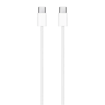 Кабель зарядний USB-C для MacBook (2 м)