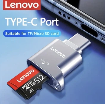 Картридер Lenovo Type-C micro SD/TF OTG card reader / картрідер читає карти до 512 гб