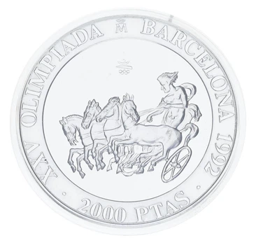 Монета Испания 2000 песет 1992 Серебро Proof XXV летние Олимпийские игры в Барселоне в 1992 году - Гонки колесниц