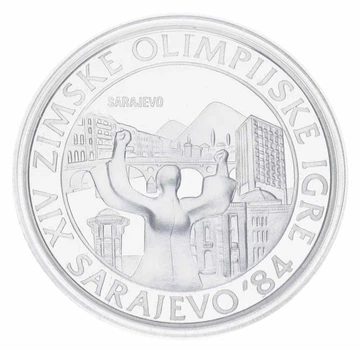 Монета Югославия 250 динаров 1982 Серебро Proof XIV зимние Олимпийские игры в г. Сараево 1984 - Вид Сараево