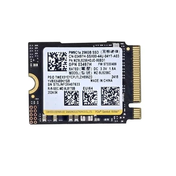 Накопитель SSD Samsung PM9C1a 256Gb NVMe M.2 Gen4x4 (MZ-9L8256C / MZ9L8256HDJD)