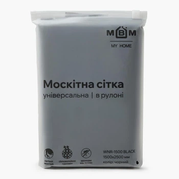 Москітна сітка для вікон MVM відрізна в рулоні WNR-1500 BLACK чорна 1500*2500 мм