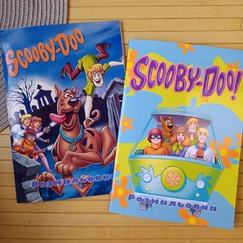Раскраска Скуби-Ду Scooby-Doo А5 набор 2 шт (28554)