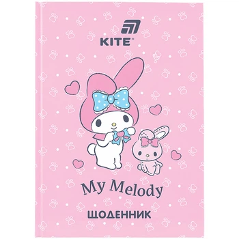 Щоденник шкільний Kite My Melody тверда обкладинка (HK26-262-4)