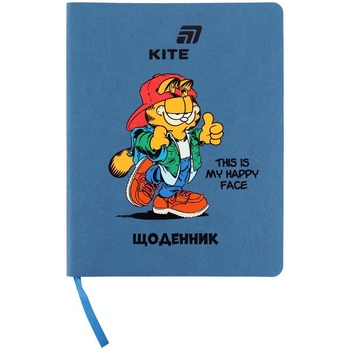 Щоденник шкільний Kite Garfield м'яка обкладинка (GF26-283)