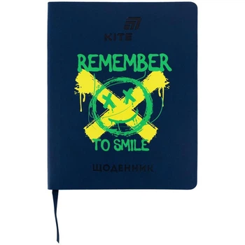 Щоденник шкільний Kite Remember м'яка обкладинка (K26-283-3)