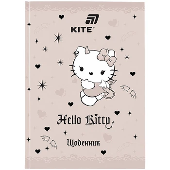 Щоденник шкільний Kite Hello Kitty тверда обкладинка (HK26-262-2)