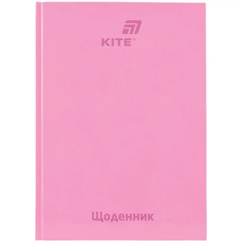 Дневник школьный Kite K26-262-15, твердый переплет, розовый