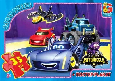 Пазли "Battle Karts" 35 елементів, дитячі пазли з великими деталями + постер, для дітей від 3 років BW01 G-Toys