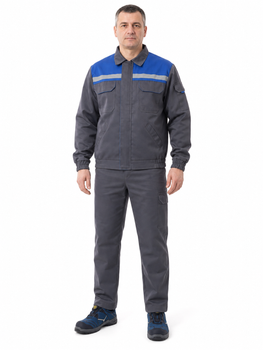 Куртка рабочая SVAN INDUSTRIAL серая, размер 48-50/182-188