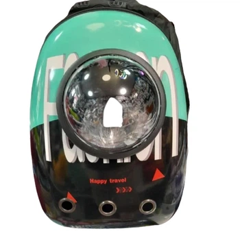 Космический рюкзак для переноски домашних животных CosmoPet с иллюминатором VenDG22KAK/2