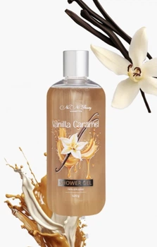 Гель для душу vanilla caramel NaNiBeauty 420 ml