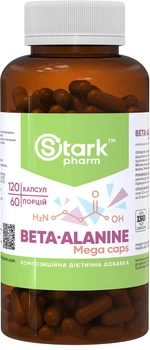 Бета-аланин Stark Beta-Alanine 750 мг 120 капсул (аминокислота) (2342) (4829888000812)