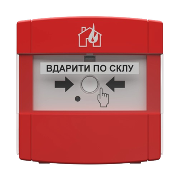 Ручний пожежний сповіщувач Tiras СПР ЕХ 12 або 24 IP20 іскрозахищений Червоний