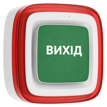 Светозвуковой оповещатель Ajax EN54 FireProtect (Sounder/VAD) для пожарной сигнализации 100 дБ Белый