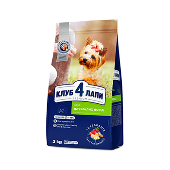 Сухий корм для собак Club 4 Paws Premium Small Breed 2 кг - курка