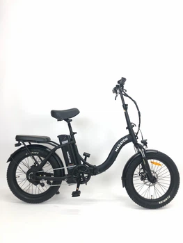 Электровелосипед Maraton М8 20" (750W 48V 21Ah)
