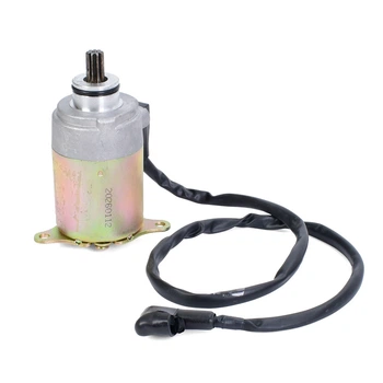 Стартер Profi Starter-G-AFB200-200L (для квадроцикла бензинового)