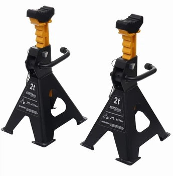 Підставки під автомобіль Kraft&Dele KD3095 275 415 мм чорні