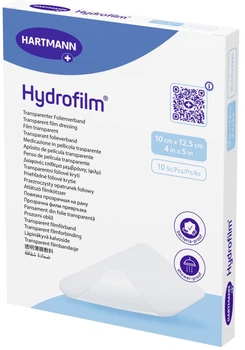 Повязка пленочная прозрачная Hartmann Hydrofilm 10 см х 12.5 см 10 шт (970002)