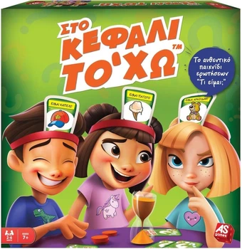 Настільна гра As Games Sto Kefali To Xw (грецька версія) (5203068211455)