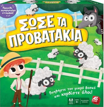 Настільна гра As Games Swse Та Проватакія (грецька версія) (5203068216016)