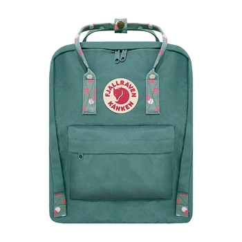 Рюкзак FJALLRAVEN 23510-664 школьный вместительный, морозно-зеленый, узор