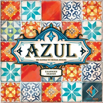 Настільна гра Kaissa Azul (грецька версія) (5205444113056)