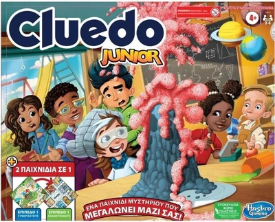 Настільна гра Hasbro Cluedo Junior (грецька версія) (5010996110862)