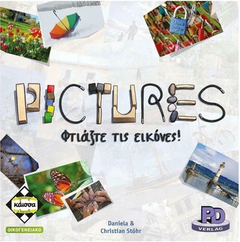 Настільна гра Kaissa Pictures (грецька версія) (5205444114107)