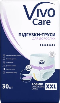 Підгузки-труси для дорослих VivoCare Extra Extra Large 30 шт (6940542754716)