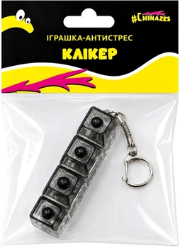 Игрушка-антистресс #Chinazes Кликер Черный (26110G-6)