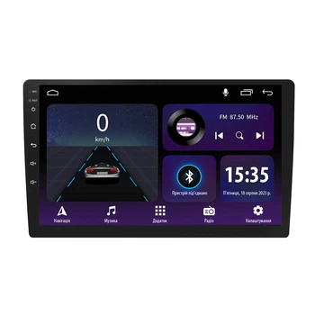 Автомагнитола Sigma E9232 ANDROID 10 2+32 Gb (9")