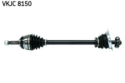 Вал привідний SKF VKJC 8150