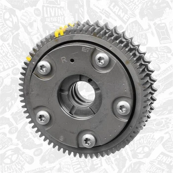 Деталі двигуна ET права Engineteam VT0014