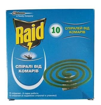 Спираль RAID от комаров 10 шт