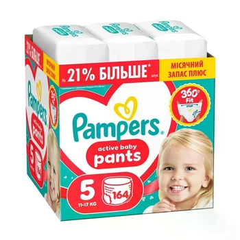 Подгузники-трусики Pampers Active Baby Pants размер 5 (11-17 кг) 164 шт