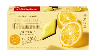 LOTTE Premium Ghana Chocolate Sicily Lemon лимонний шоколад, 64 г