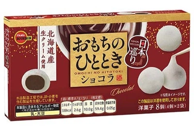 BOURBON Omochi No Hitotoki шоколадные конфеты мочи с шоколадным кремом, 87 г