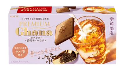 LOTTE Premium Ghana Chocolate Tea Latte чайный шоколад, 64 г