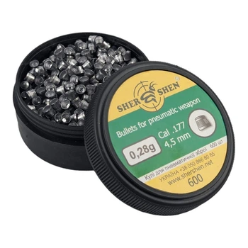 Кулі Шершень 0,28 g у коробці по 600шт