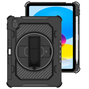 Противоударный чехол Carbon Capsule with Pen holder с подставкой 360° для Apple iPad 11" 2025 (11 Gen, A16 чип, модели: A3354, A3355, A3356)