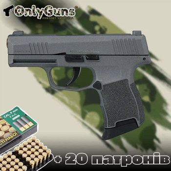 Стартовый пистолет Sig Sauer P365 + 20 патронов, Aksa Arms AK21 CC-04, сигнальный пистолет, 9мм