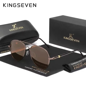 Мужские поляризационные солнцезащитные очки KINGSEVEN 209 Brown