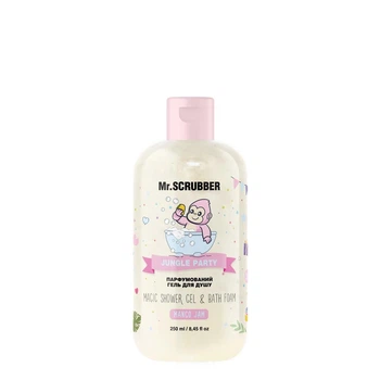 Парфюмированный детский гель для душа Mr.SCRUBBER Magic Shower Gel & Bath Foam Jungle Party для очистки кожи с ароматом манго 250 мл