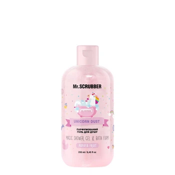 Парфюмированный детский гель для душа Mr.SCRUBBER Magic Shower Gel & Bath Foam Unicorn Dust для очистки кожи с ароматом папаи 250 мл