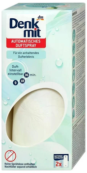 Автоматичний освіжувач повітря Denkmit Automatisches Duftspray (пристрій)