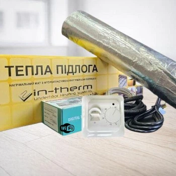 Тепла підлога під ламінат In-Therm AFMAT 150 Вт/m2 алюмінієвий мат комплект з механічним термостатом 2,5 м2 (375 Вт)